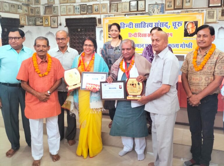 WhatsApp Image 2024-09-15 at 4.44.54 PM