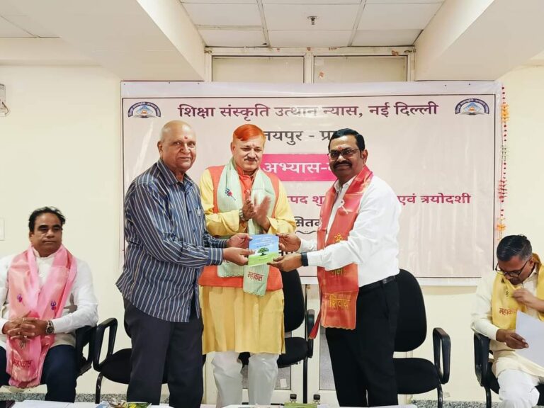 WhatsApp Image 2024-09-16 at 9.36.11 PM