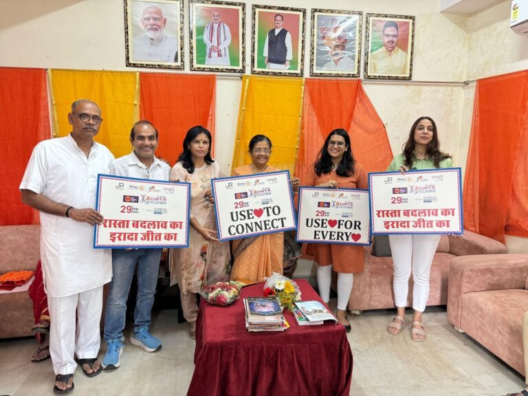 WhatsApp Image 2024-09-18 at 5.09.09 PM