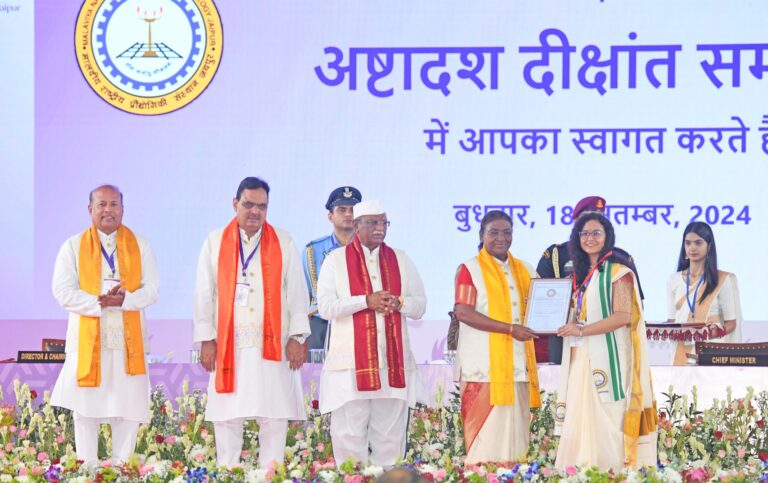 WhatsApp Image 2024-09-18 at 8.04.10 PM