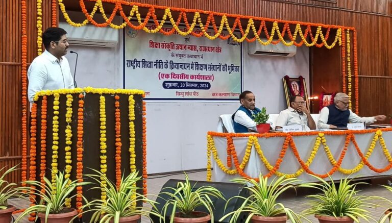 WhatsApp Image 2024-09-20 at 7.49.22 PM