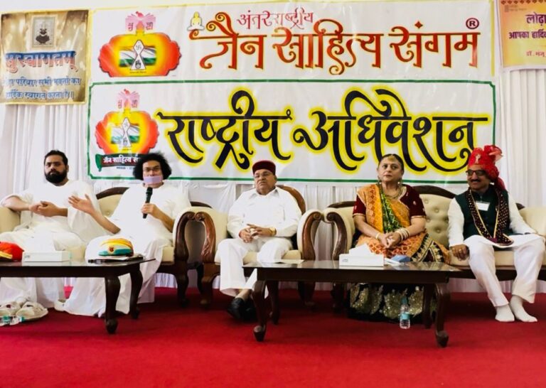 WhatsApp Image 2024-09-21 at 3.14.24 PM