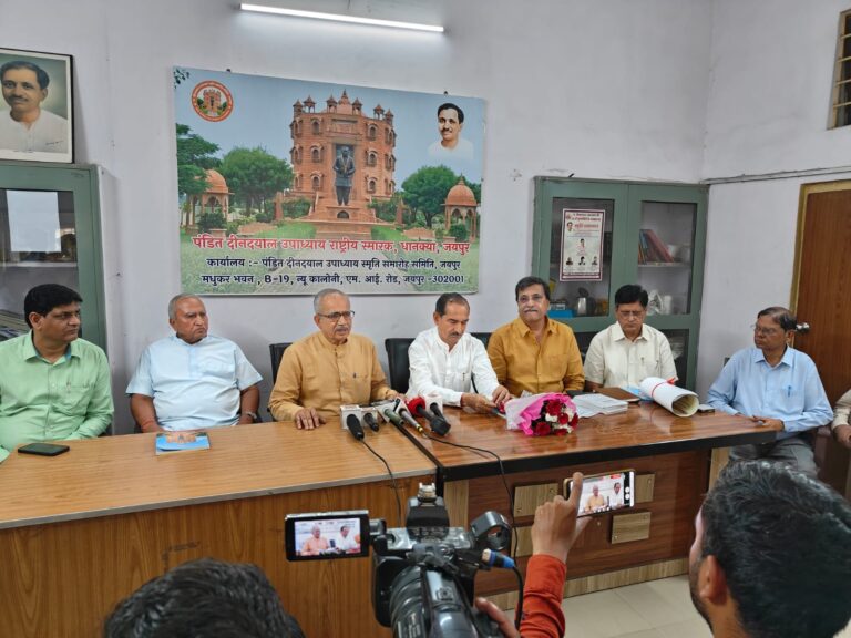 WhatsApp Image 2024-09-21 at 5.07.18 PM