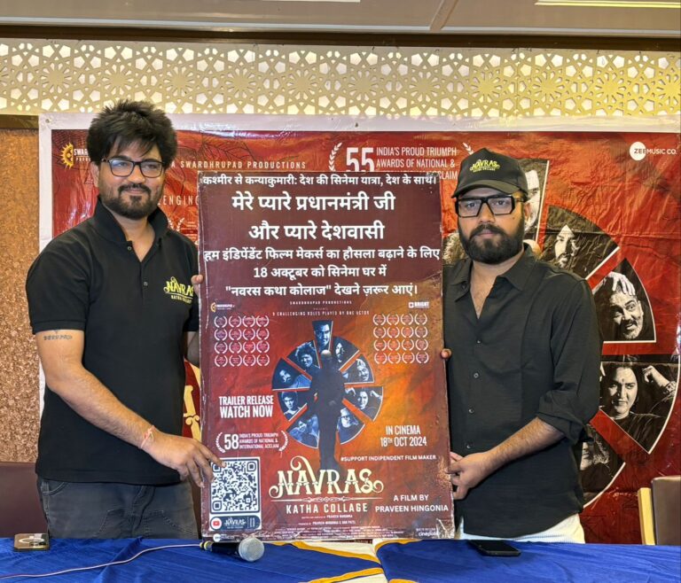 WhatsApp Image 2024-09-24 at 5.02.59 PM