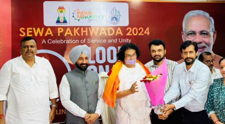 WhatsApp Image 2024-09-25 at 4.17.05 PM