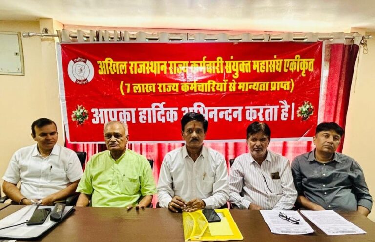 WhatsApp Image 2024-09-27 at 6.11.45 PM