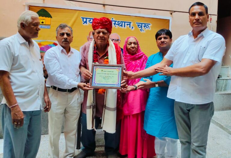 WhatsApp Image 2024-09-29 at 8.55.25 PM