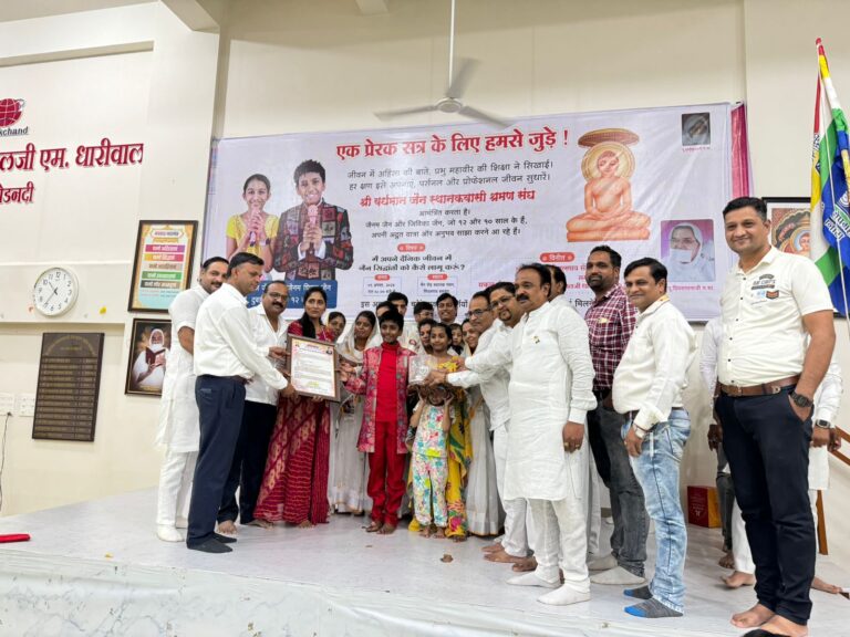 WhatsApp Image 2024-10-03 at 10.47.30 PM