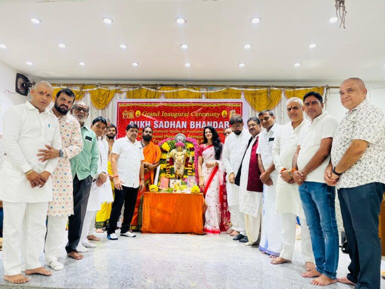 WhatsApp Image 2024-10-04 at 8.39.01 PM