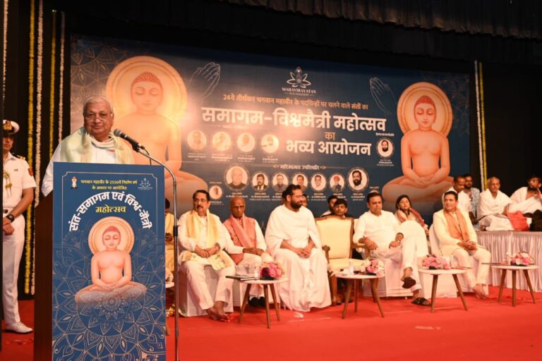 WhatsApp Image 2024-10-06 at 7.35.01 PM