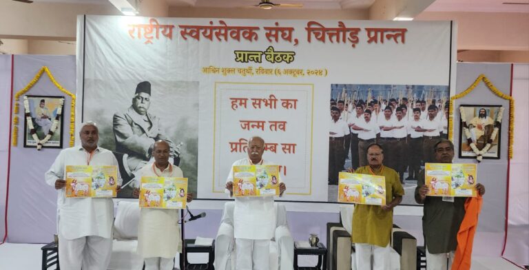 WhatsApp Image 2024-10-06 at 7.53.26 PM