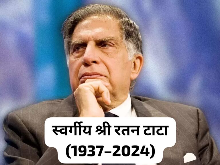 WhatsApp Image 2024-10-10 at 12.52.39 PM