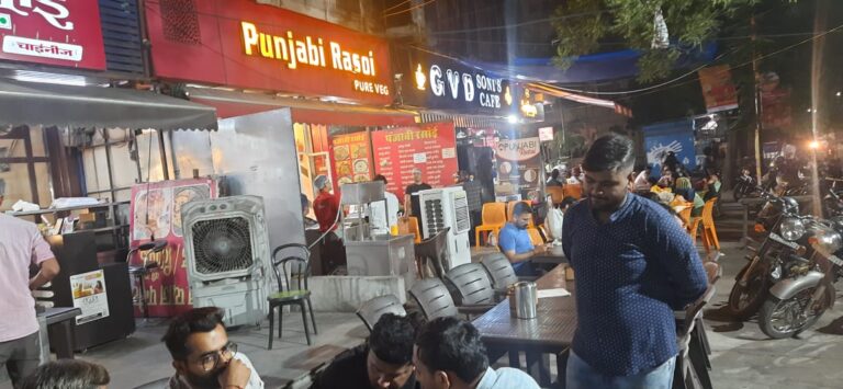 WhatsApp Image 2024-10-13 at 8.00.15 PM