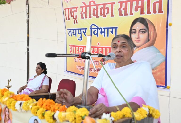 WhatsApp Image 2024-10-19 at 9.28.27 PM