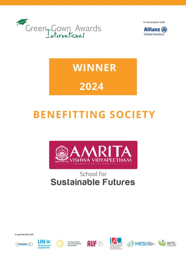 WhatsApp Image 2024-10-21 at 4.55.35 PM