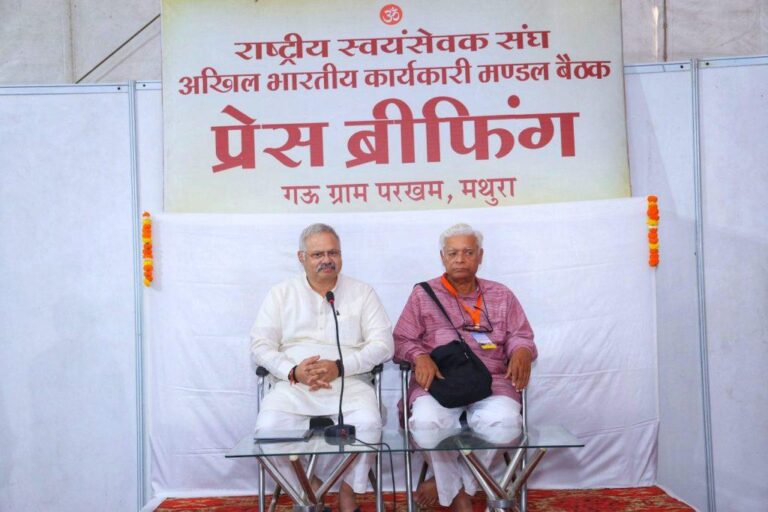 WhatsApp Image 2024-10-24 at 4.31.44 AM