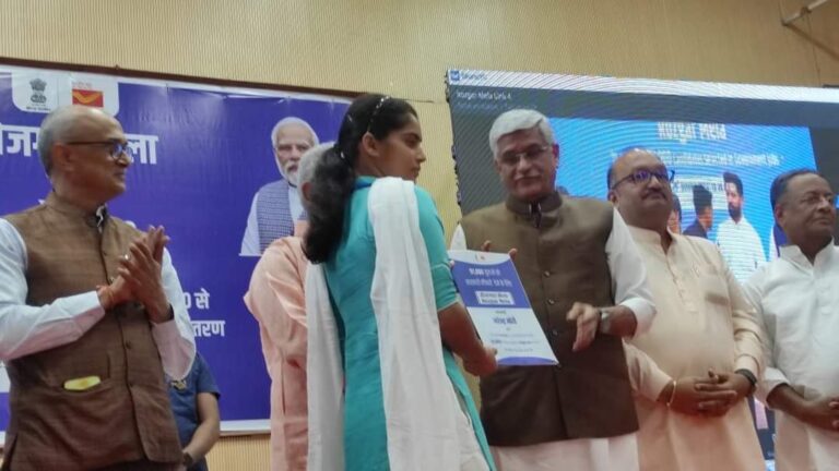 WhatsApp Image 2024-10-29 at 5.40.06 PM