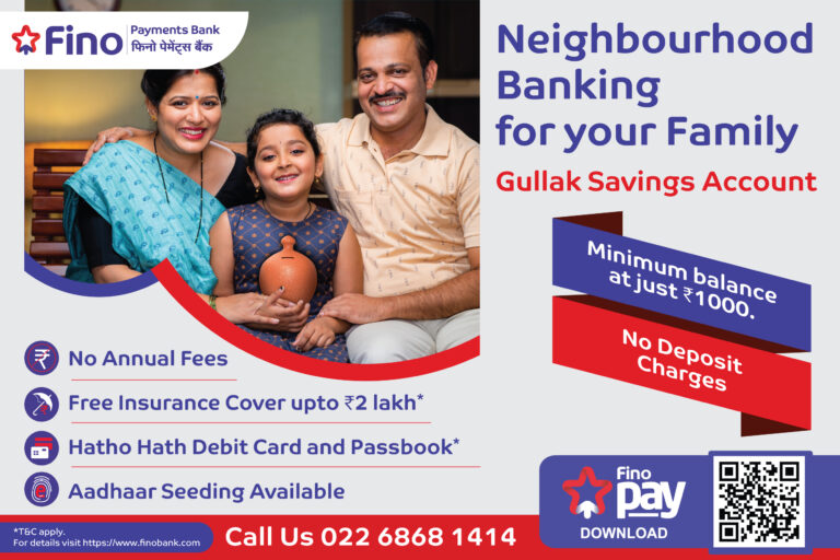 Gullak-Family-Banking-Flex-banner