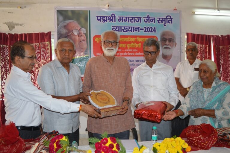 WhatsApp Image 2024-11-04 at 7.16.56 PM
