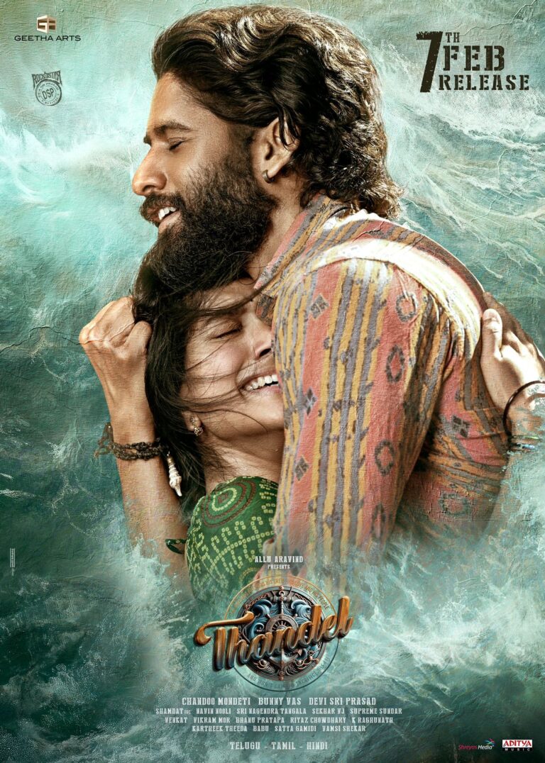 WhatsApp Image 2024-11-06 at 2.00.35 PM