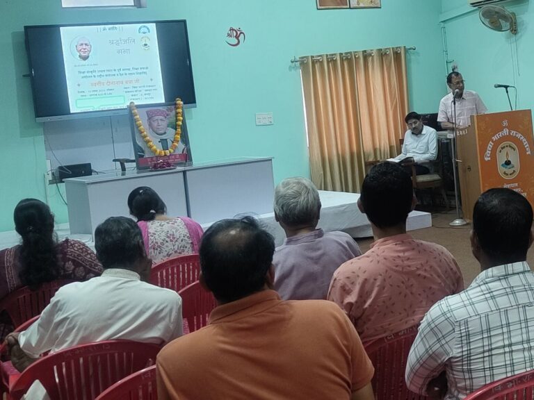 WhatsApp Image 2024-11-10 at 8.51.19 PM