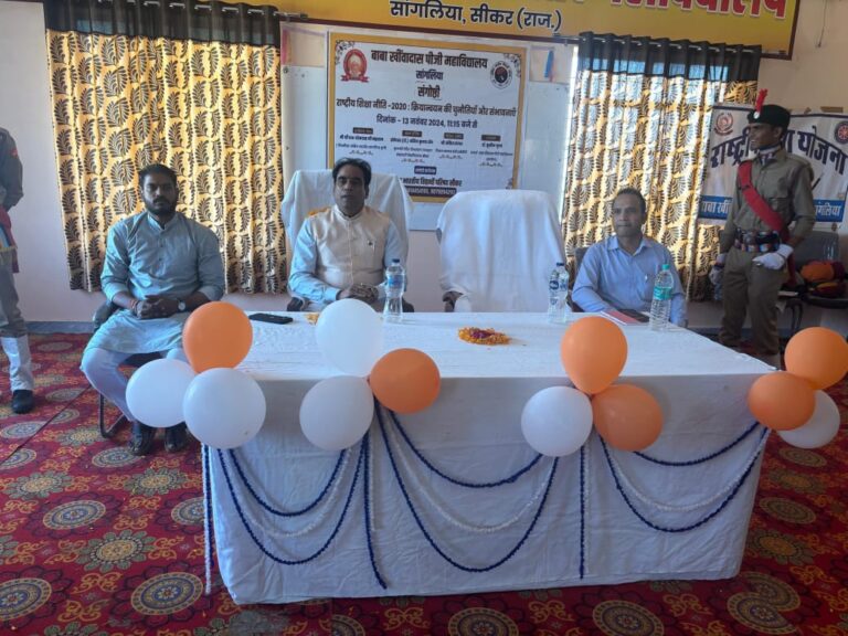 WhatsApp Image 2024-11-14 at 8.33.06 PM