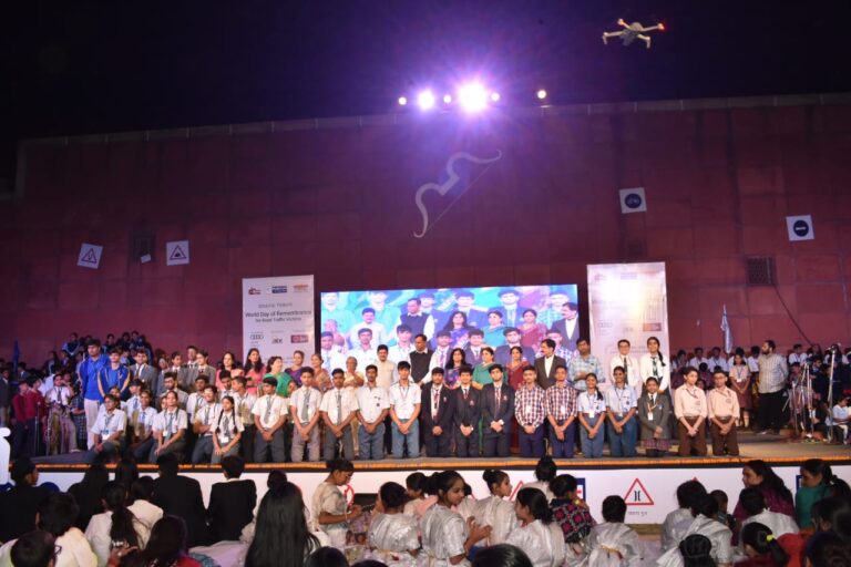 WhatsApp Image 2024-11-17 at 7.55.39 PM