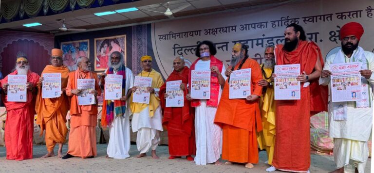 WhatsApp Image 2024-11-21 at 4.45.14 PM
