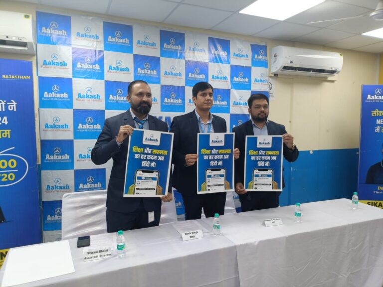 WhatsApp Image 2024-11-22 at 5.11.09 PM