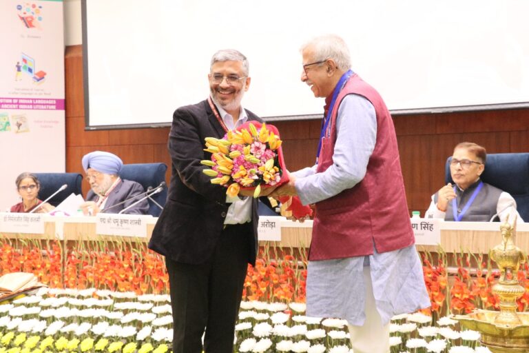 WhatsApp Image 2024-11-23 at 6.07.31 PM