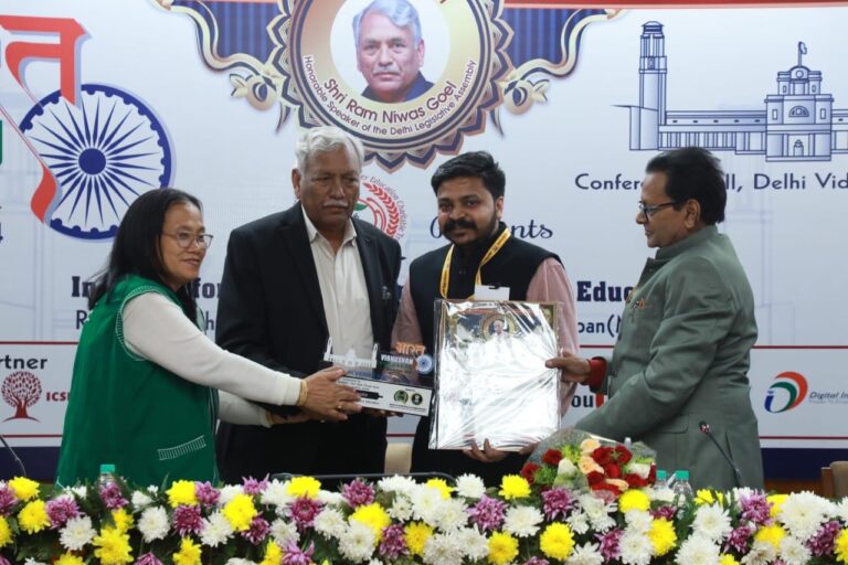 WhatsApp Image 2024-11-24 at 5.53.48 PM