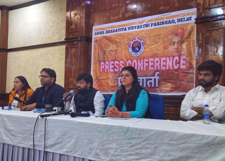 WhatsApp Image 2024-11-28 at 6.18.12 PM