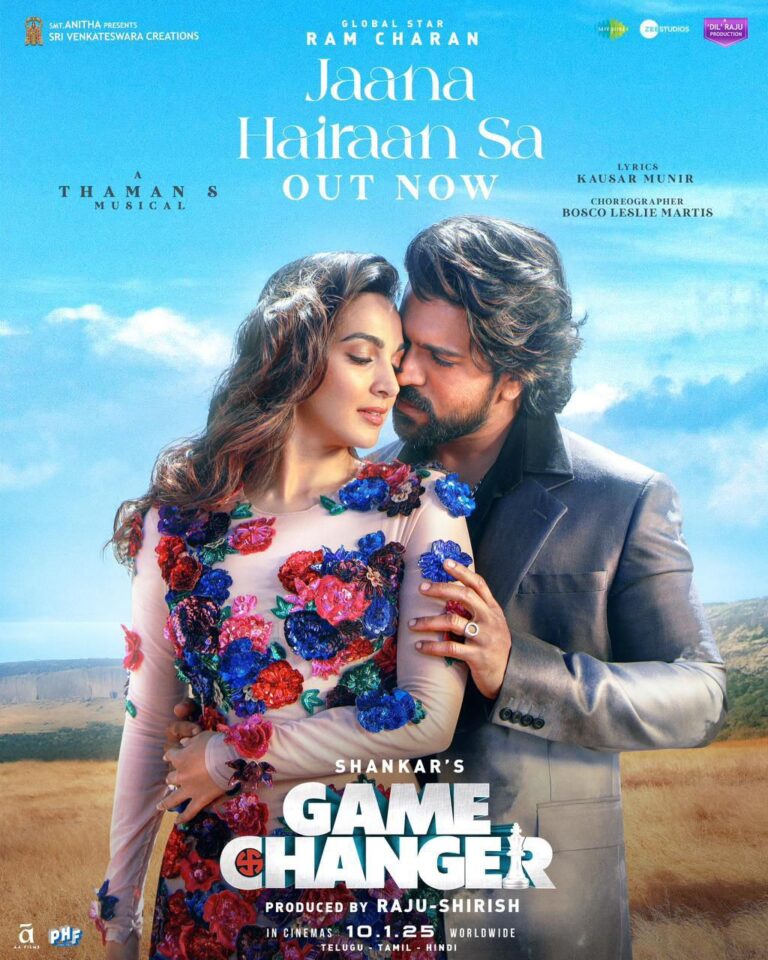 WhatsApp Image 2024-11-29 at 4.34.10 PM