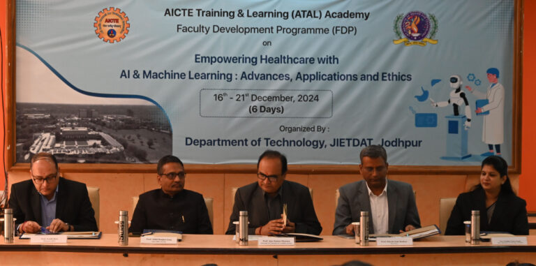 AI in Healthcare FDP