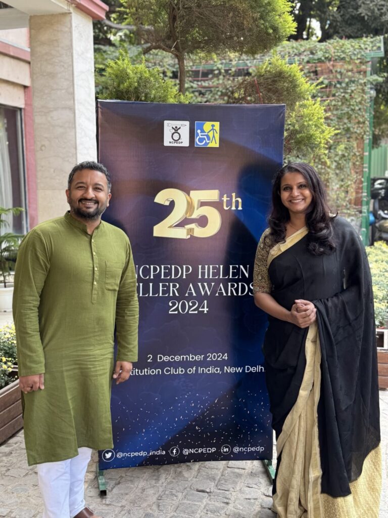 WhatsApp Image 2024-12-03 at 8.24.05 AM