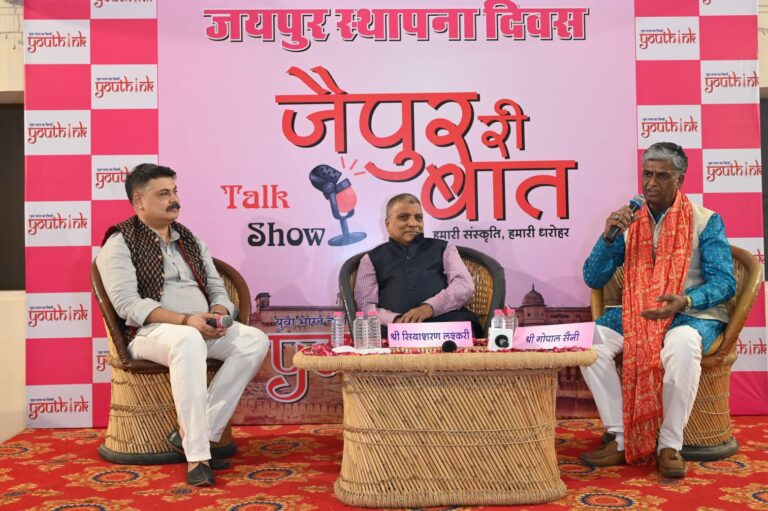 WhatsApp Image 2024-12-07 at 8.11.16 PM