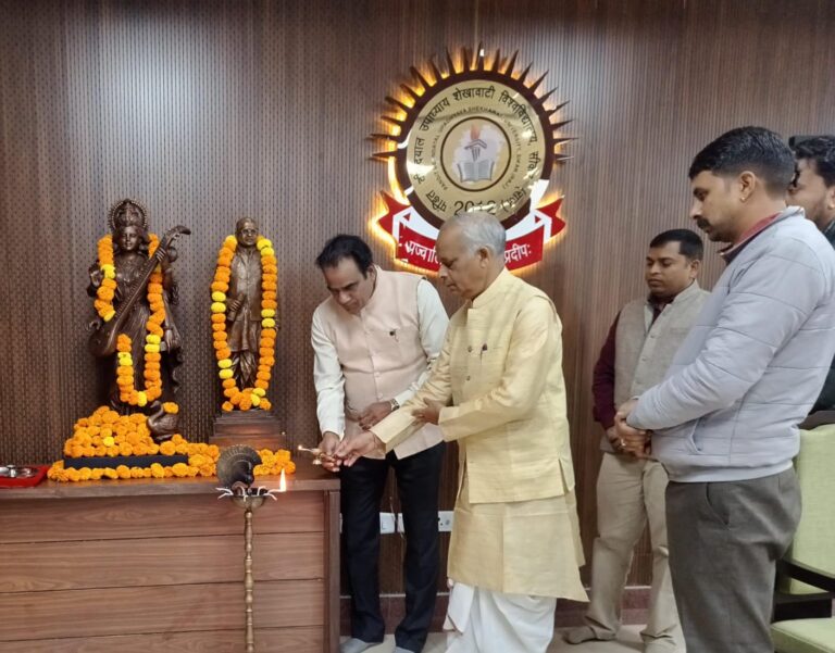 WhatsApp Image 2024-12-11 at 6.49.11 PM