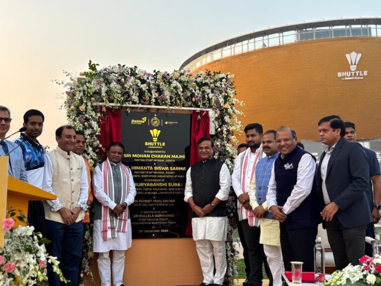 WhatsApp Image 2024-12-13 at 5.32.40 PM