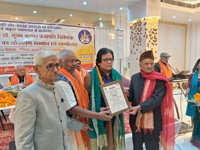 WhatsApp Image 2024-12-18 at 8.19.40 AM