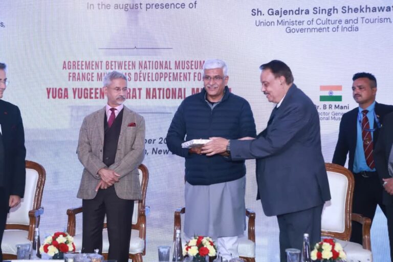 WhatsApp Image 2024-12-19 at 10.27.17 PM