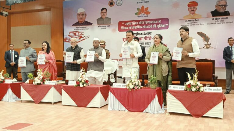 WhatsApp Image 2024-12-19 at 11.08.06 PM