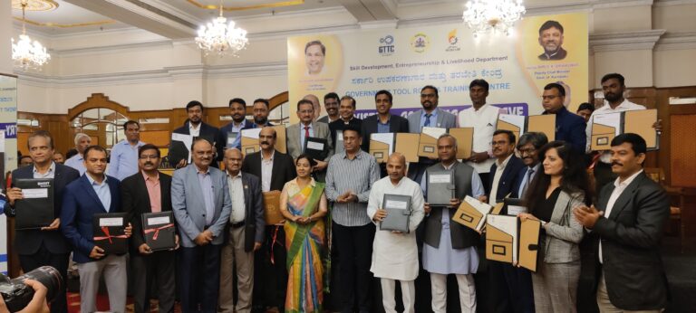 TKM MoU with GTTC