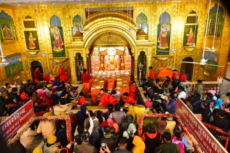 WhatsApp Image 2025-01-01 at 9.12.15 PM