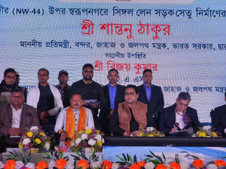 WhatsApp Image 2025-01-04 at 5.08.19 PM