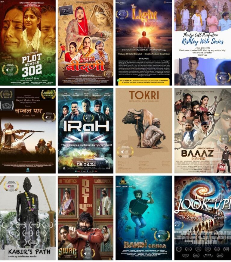 WhatsApp Image 2025-01-07 at 5.12.20 PM