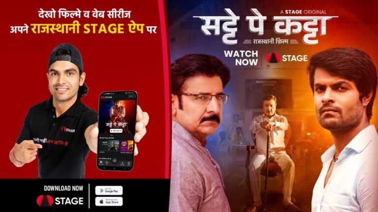 WhatsApp Image 2025-01-08 at 3.58.31 PM