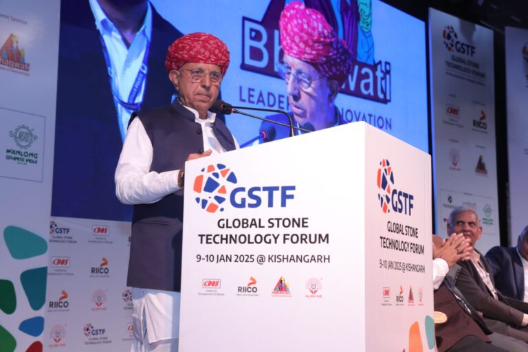 WhatsApp Image 2025-01-10 at 9.21.56 PM