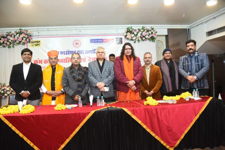 WhatsApp Image 2025-01-11 at 6.41.07 PM