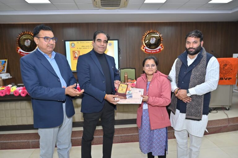 WhatsApp Image 2025-01-12 at 6.24.11 PM