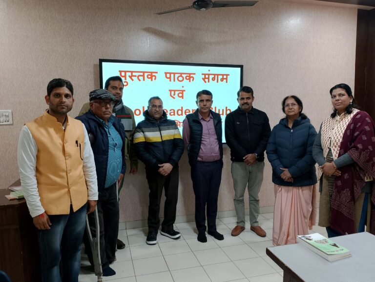 WhatsApp Image 2025-01-12 at 6.53.33 PM